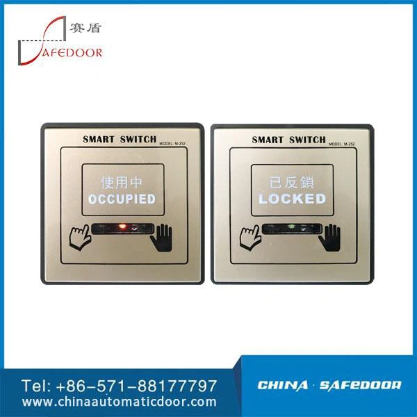 Dvostruko zaključavanje automatskih vrata