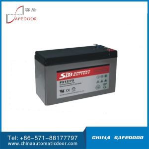 Automatska rezervna baterija za otvaranje vrata