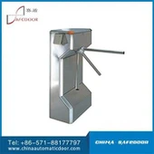 Automatski tronožac Turnstile