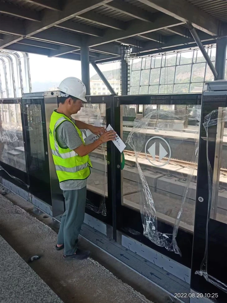 BRT(Bus Rapid Transit)& Tram Rail Transit Platform Shielded Safety Door manufacturers